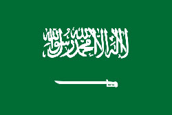 Drapeau Arabie-saoudite