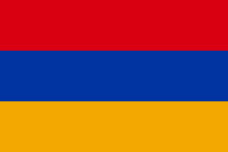 Drapeau Arménie