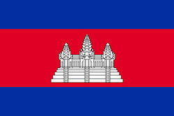 Drapeau Cambodge